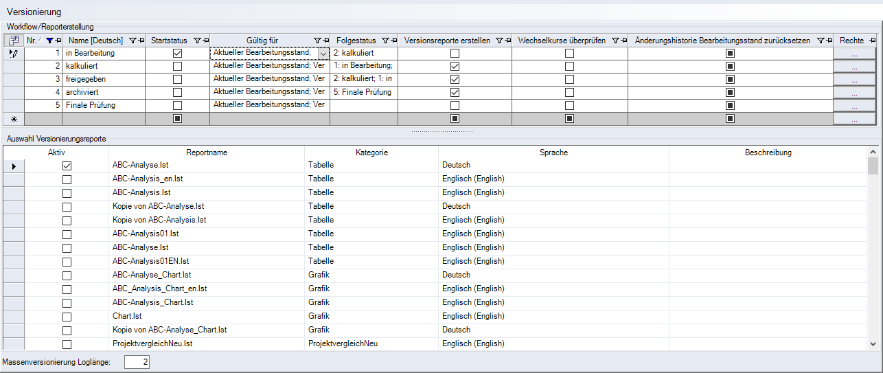 Versioning Interface