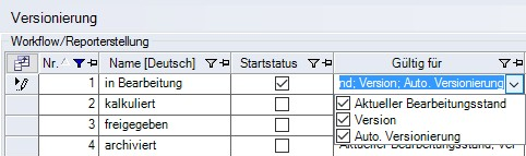 Versioning Interface