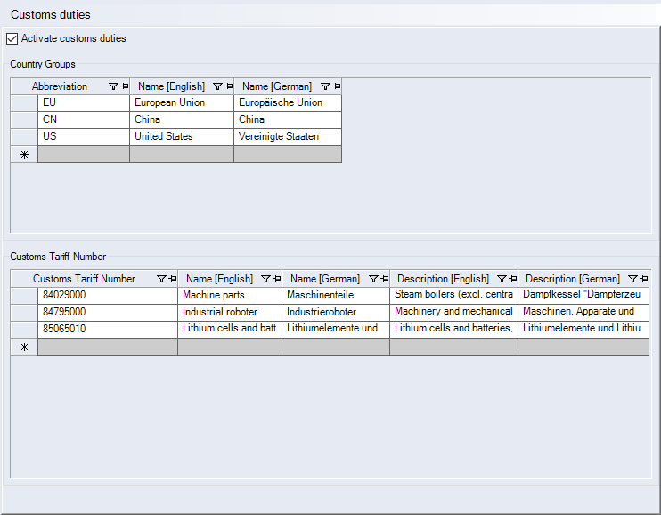 Customs Duties Interface