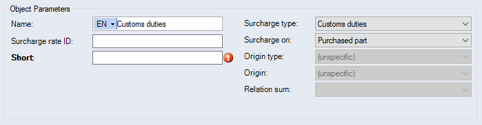 Data Administration, Basic data Surcharge rates